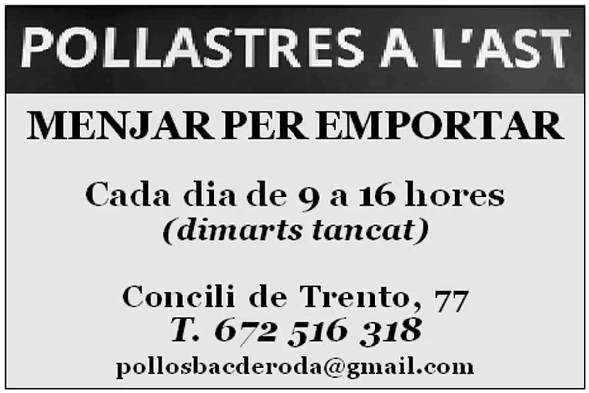 sponsor 05 pollastres